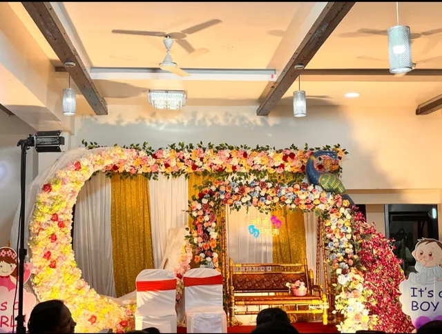 Geeta Complex (The Hub)