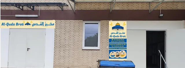 Shams Bielefeld GmbH