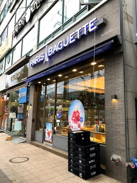 파리바게뜨 부천성곡점