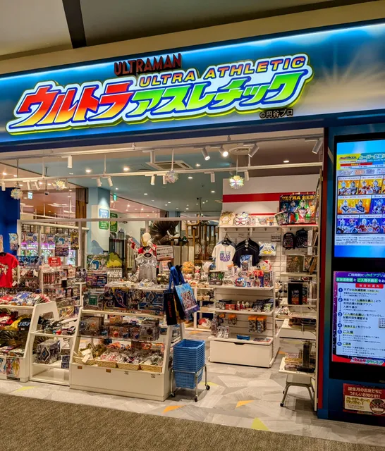 ウルトラアスレチック 大阪店