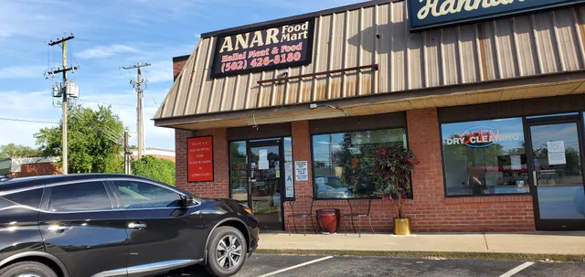 Anar Food Mart