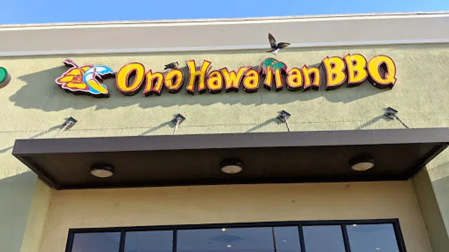 Ono Hawaiian BBQ