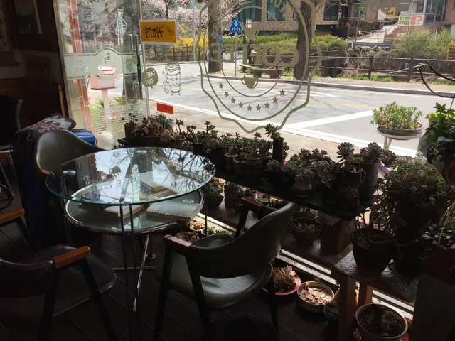 Smell of the Year Cafe