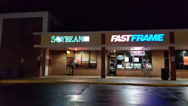 Soybean Asian Grille