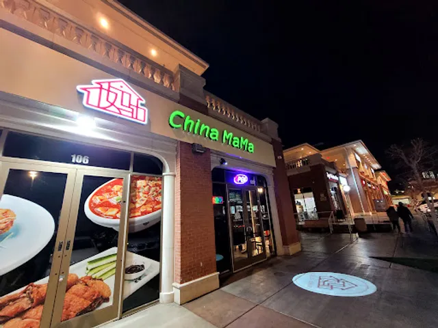 China Mama - Shanghai Plaza