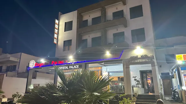 Crystal Palace Oualidia | Hôtel appart, café & restau