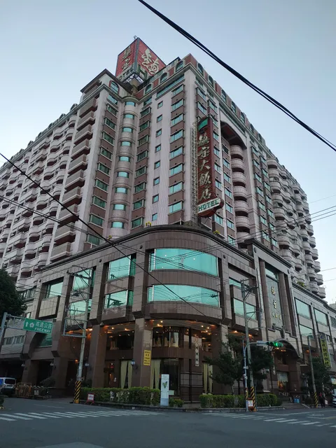 Cheng Pao Hotel