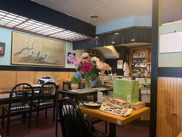 Koiso Japanese Restaurant