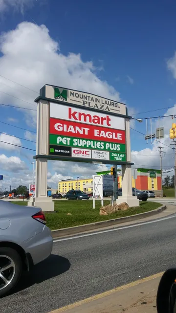 Giant Eagle Supermarket