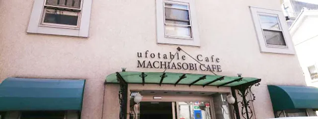 ufotable Cafe Nagoya