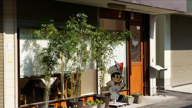 フレンチレストランHama