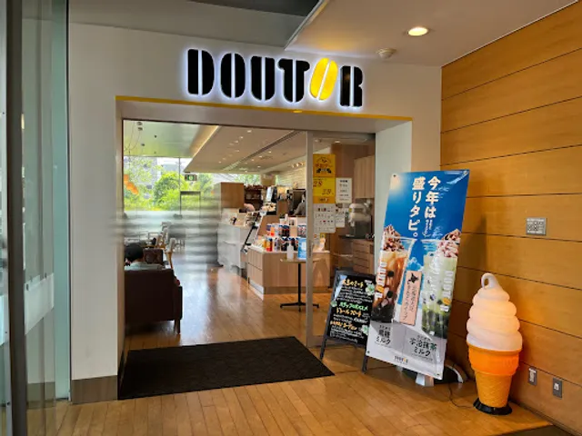 Doutor