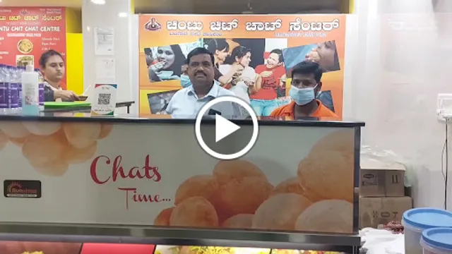 Chintu chit chat center