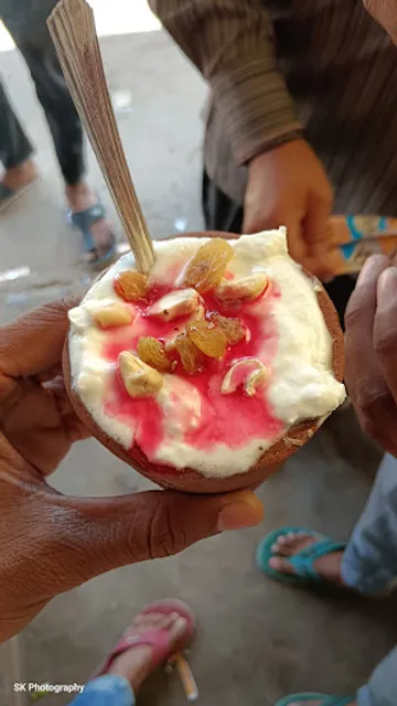 Chitrakoot Misthan Bhandar