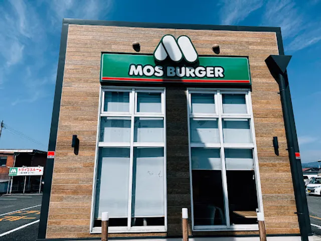 Mos Burger