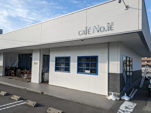 Café No,ié