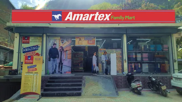 Amartex Family Mart