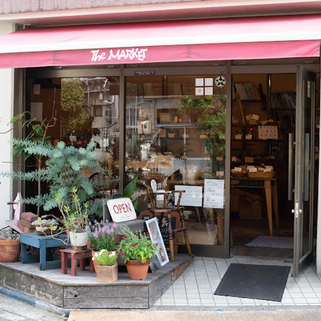 Espresso Bar - The MARKET