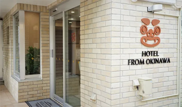 Hotel From Okinawa