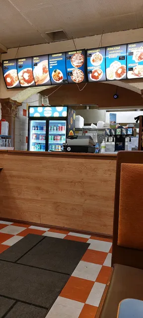 Stadin chili ja kebab, Kemi