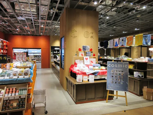 Iori - KITTE Marunouchi