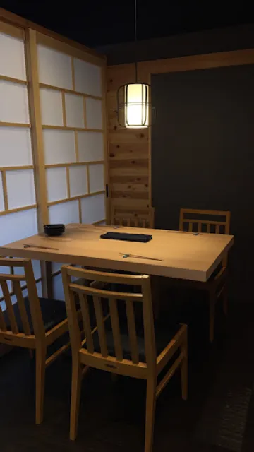 鮨・島居酒屋 じごろ石垣