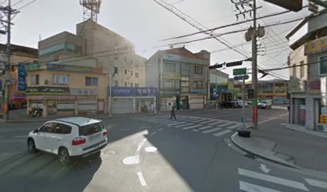 피자에땅 가평점