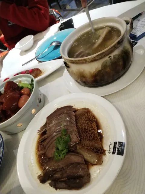 Yeshanghai Jasmine Restaurant