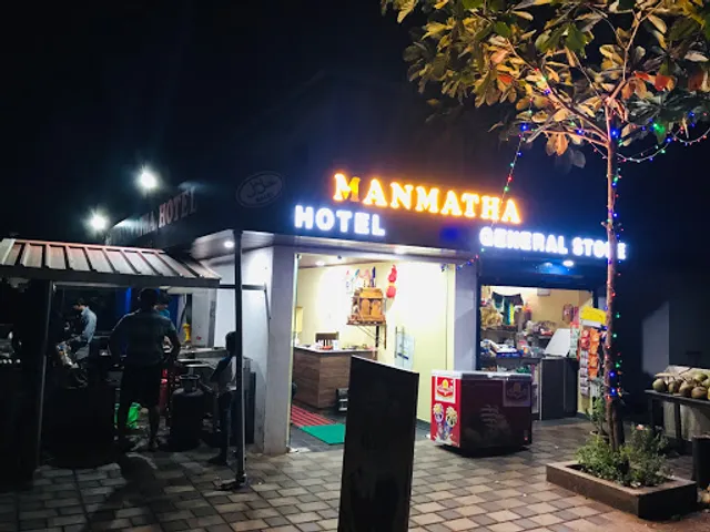 HOTEL MANMATHA
