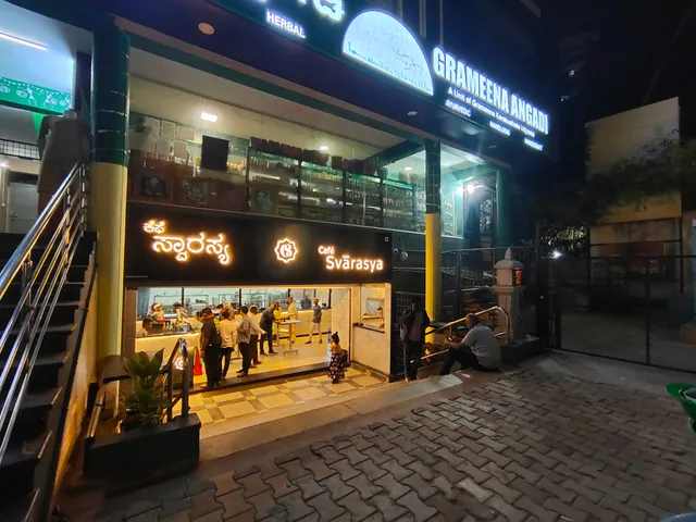 Cafe Svarasya