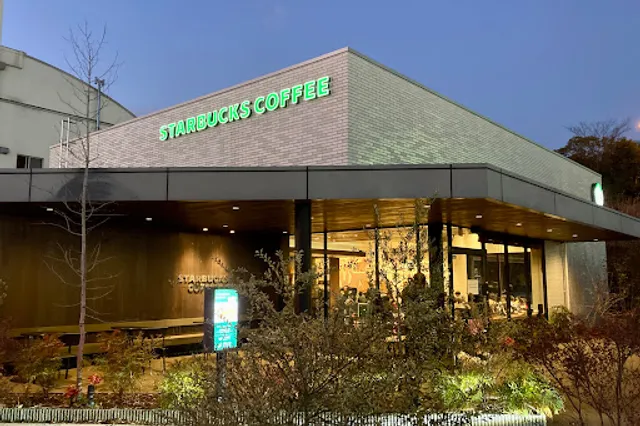 Starbucks Coffee - Tajimi Hikarigaoka