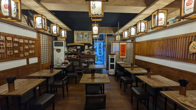 滿味串燒溫泉拉麵-北投美食-北投餐廳-Restaurants