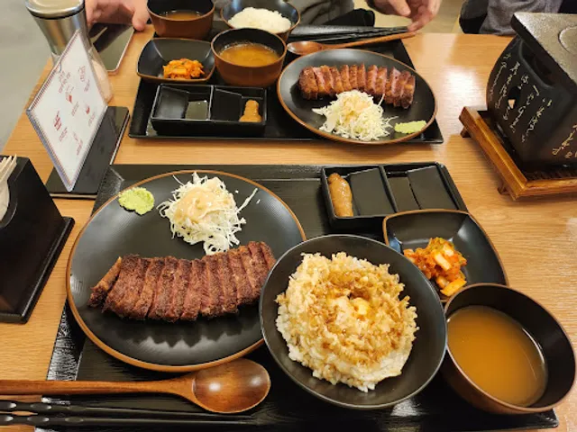 규카츠정 판교점