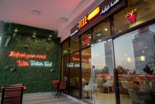 Pide Keyfi ( Turkish Cuisine )