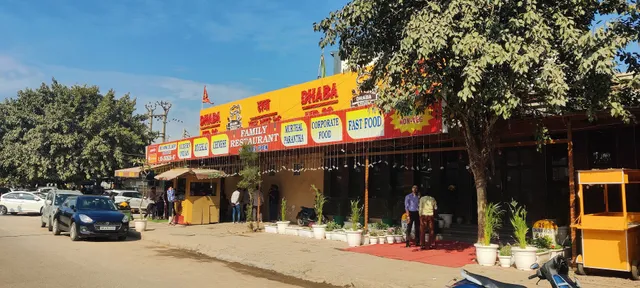 Dhaba HR 26