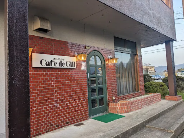Café de Gill