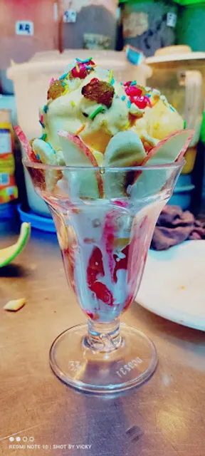 Lassi Corner House - Shantinagara