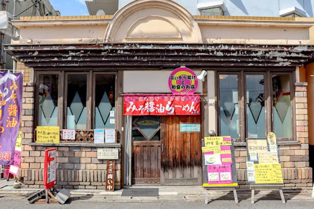 place image