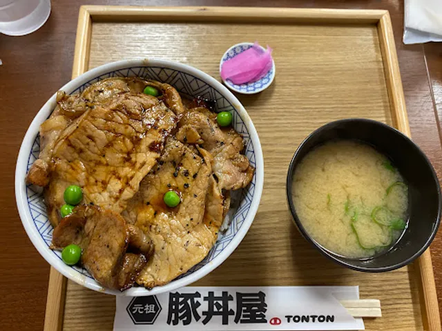 元祖豚丼屋TONTON