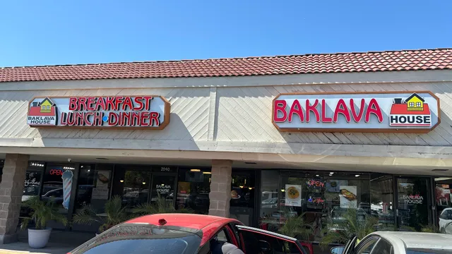 Baklava House Fresno