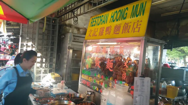 Pasar Pagi • Taman Muda