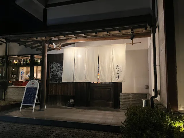 Tamari, a bar in an old folk house