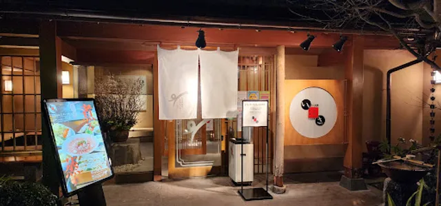 Ichi Nii San Kokubu store