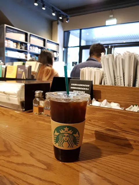 STARBUCKS COFFEE