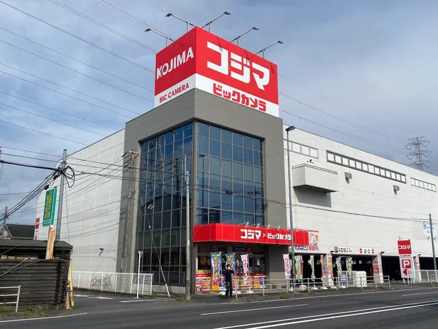 Kojima × BIC CAMERA