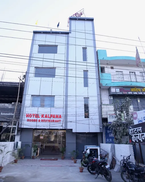 Hotel Kalpana