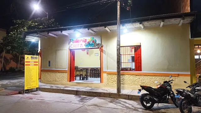 Chifa Pollería Carbón Rojo