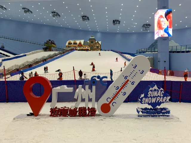 广州融创雪世界