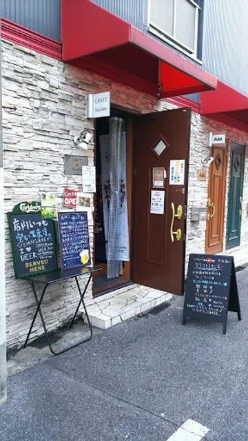 Craftbeer pub CRAFTRainbow