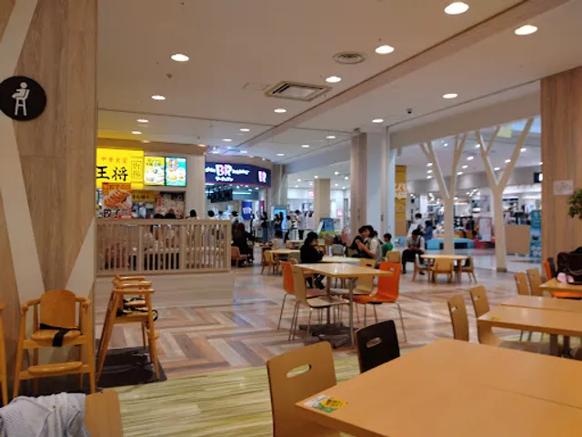 Osaka Ohsho Akishima Mori Town branch